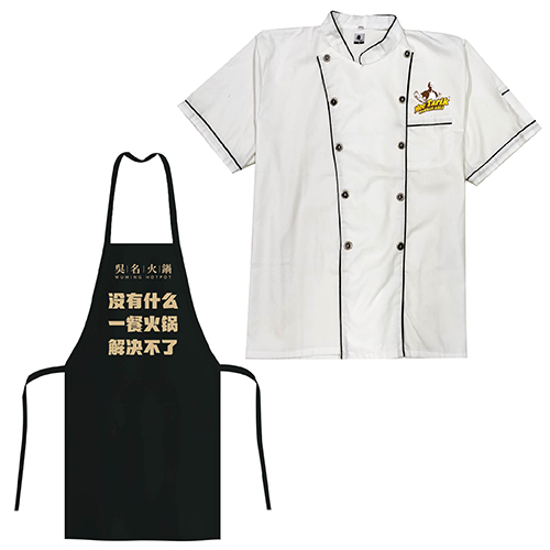 Chef Uniform / Apron